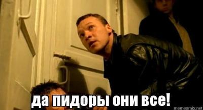 Что значит отдать долг родине. Смотреть фото Что значит отдать долг родине. Смотреть картинку Что значит отдать долг родине. Картинка про Что значит отдать долг родине. Фото Что значит отдать долг родине