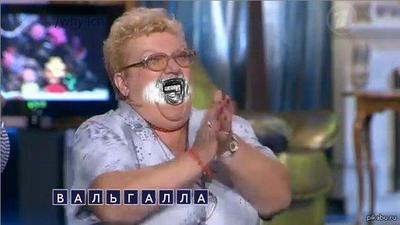 Иллюстрация к комментарию