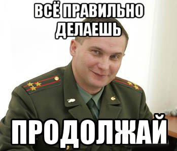 можно ли снимать в армии. Смотреть фото можно ли снимать в армии. Смотреть картинку можно ли снимать в армии. Картинка про можно ли снимать в армии. Фото можно ли снимать в армии можно ли снимать в армии. Смотреть фото можно ли снимать в армии. Смотреть картинку можно ли снимать в армии. Картинка про можно ли снимать в армии. Фото можно ли снимать в армии