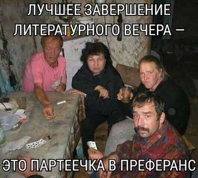 лучшие сайты для поэтов. Смотреть фото лучшие сайты для поэтов. Смотреть картинку лучшие сайты для поэтов. Картинка про лучшие сайты для поэтов. Фото лучшие сайты для поэтов