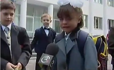 Анализ мочи может определить что вы мастурбируете