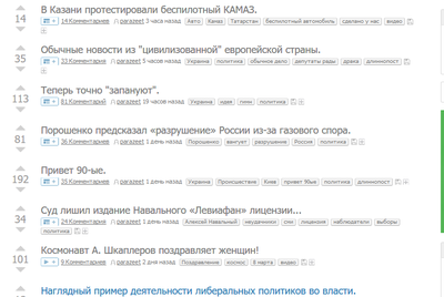 ����������� � �����������