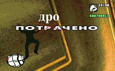 Можно ли использовать тв приставку ростелеком с другими провайдерами
