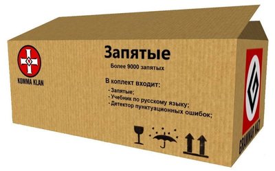 добродел не решает проблемы что делать. Смотреть фото добродел не решает проблемы что делать. Смотреть картинку добродел не решает проблемы что делать. Картинка про добродел не решает проблемы что делать. Фото добродел не решает проблемы что делать
