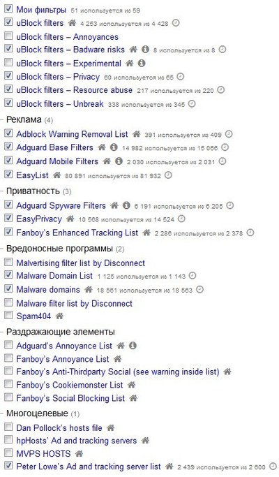 ����������� � �����������