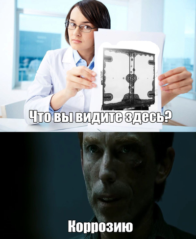 Не сразу понял что. Смотреть фото Не сразу понял что. Смотреть картинку Не сразу понял что. Картинка про Не сразу понял что. Фото Не сразу понял что