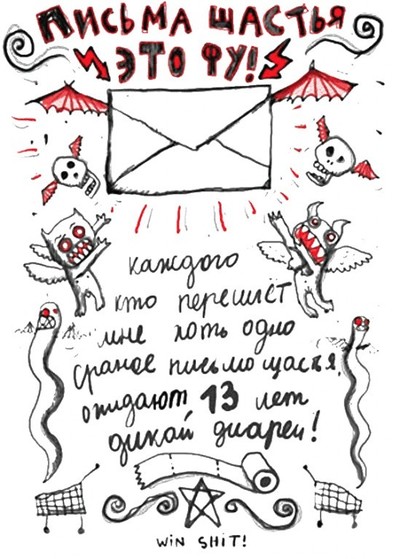 у каждого есть такой друг комикс. Смотреть фото у каждого есть такой друг комикс. Смотреть картинку у каждого есть такой друг комикс. Картинка про у каждого есть такой друг комикс. Фото у каждого есть такой друг комикс
