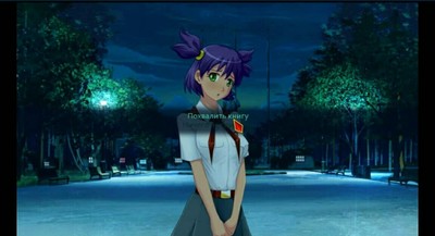 Иллюстрация к комментарию