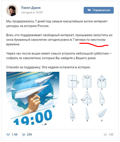 Иллюстрация к комментарию