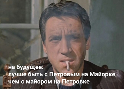 Как сделать капсюльный пистоль