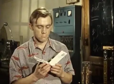 Иллюстрация к комментарию