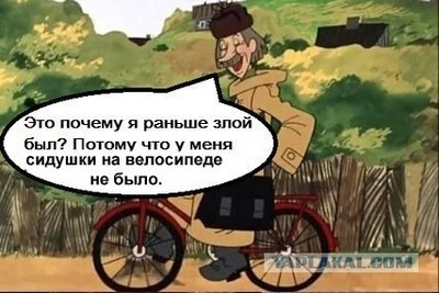 почтальон печкин в реальной жизни. Смотреть фото почтальон печкин в реальной жизни. Смотреть картинку почтальон печкин в реальной жизни. Картинка про почтальон печкин в реальной жизни. Фото почтальон печкин в реальной жизни