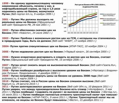 Деревянный макинтош что это. Смотреть фото Деревянный макинтош что это. Смотреть картинку Деревянный макинтош что это. Картинка про Деревянный макинтош что это. Фото Деревянный макинтош что это