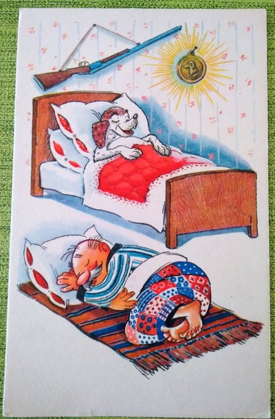 ����������� � �����������