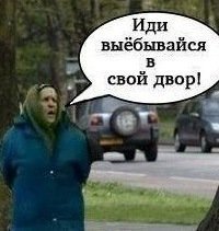 Иллюстрация к комментарию