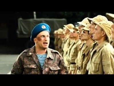 Три скрипа в армии что это игра. Смотреть фото Три скрипа в армии что это игра. Смотреть картинку Три скрипа в армии что это игра. Картинка про Три скрипа в армии что это игра. Фото Три скрипа в армии что это игра