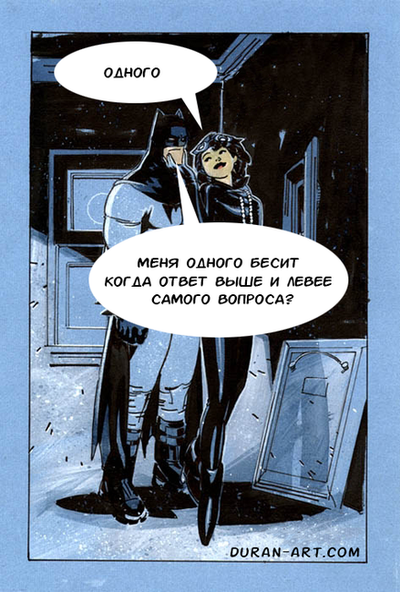 тренера не играют что значит. Смотреть фото тренера не играют что значит. Смотреть картинку тренера не играют что значит. Картинка про тренера не играют что значит. Фото тренера не играют что значит