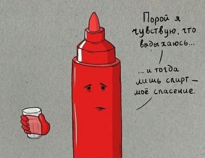 моя жизнь прошла стороной. Смотреть фото моя жизнь прошла стороной. Смотреть картинку моя жизнь прошла стороной. Картинка про моя жизнь прошла стороной. Фото моя жизнь прошла стороной