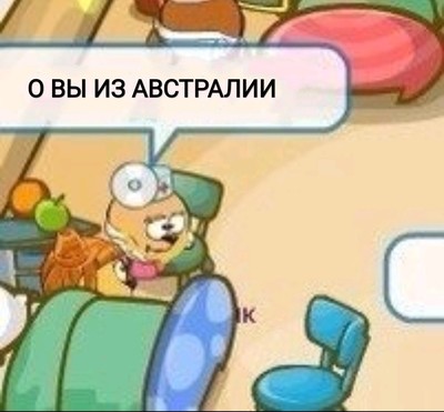 не пришей к пи рукав что означает. Смотреть фото не пришей к пи рукав что означает. Смотреть картинку не пришей к пи рукав что означает. Картинка про не пришей к пи рукав что означает. Фото не пришей к пи рукав что означает