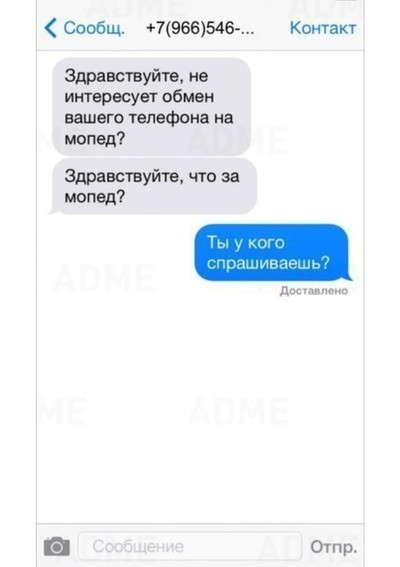 ya-ebu-svoyu-tetyu-ona-ne-chego-ne-podozrevaet