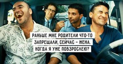 Жена не отпускает на рыбалку что делать. Смотреть фото Жена не отпускает на рыбалку что делать. Смотреть картинку Жена не отпускает на рыбалку что делать. Картинка про Жена не отпускает на рыбалку что делать. Фото Жена не отпускает на рыбалку что делать