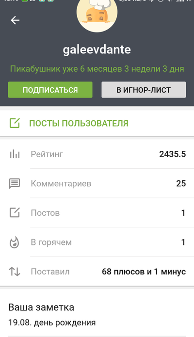 ����������� � �����������