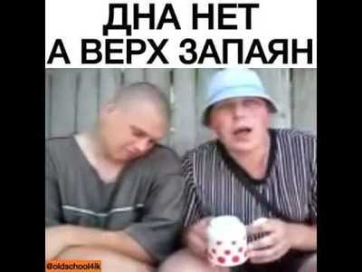 ÐллÑÑÑÑаÑÐ¸Ñ Ðº комменÑаÑиÑ