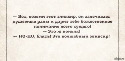 Что ты варишь осенний суп. Смотреть фото Что ты варишь осенний суп. Смотреть картинку Что ты варишь осенний суп. Картинка про Что ты варишь осенний суп. Фото Что ты варишь осенний суп
