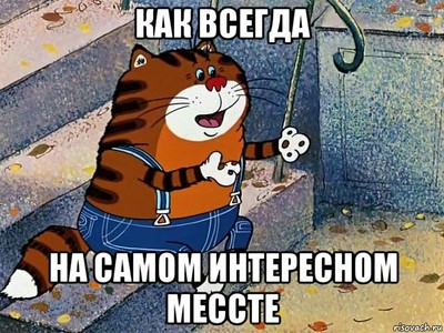 что такое битва при пуатье. Смотреть фото что такое битва при пуатье. Смотреть картинку что такое битва при пуатье. Картинка про что такое битва при пуатье. Фото что такое битва при пуатье