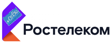 Наклейка связь на авто ростелеком. Смотреть фото Наклейка связь на авто ростелеком. Смотреть картинку Наклейка связь на авто ростелеком. Картинка про Наклейка связь на авто ростелеком. Фото Наклейка связь на авто ростелеком