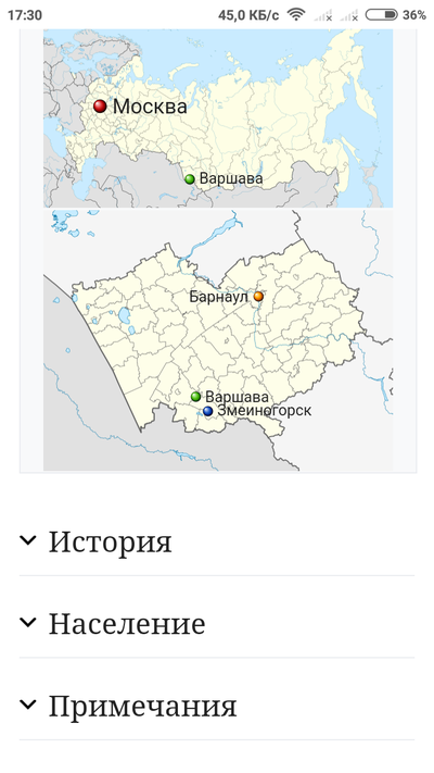 Иллюстрация к комментарию