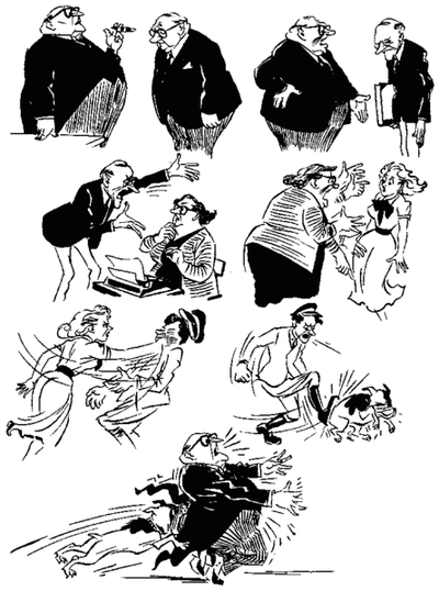 ����������� � �����������