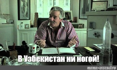 какие змеи водятся в узбекистане. Смотреть фото какие змеи водятся в узбекистане. Смотреть картинку какие змеи водятся в узбекистане. Картинка про какие змеи водятся в узбекистане. Фото какие змеи водятся в узбекистане