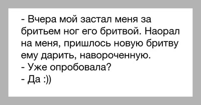 Иллюстрация к комментарию