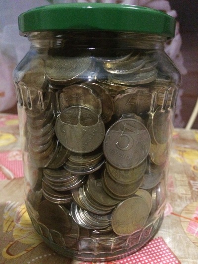 сколько денег в литровой банке по 10 рублей можно накопить