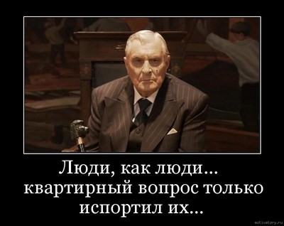 все таки не чужие люди. Смотреть фото все таки не чужие люди. Смотреть картинку все таки не чужие люди. Картинка про все таки не чужие люди. Фото все таки не чужие люди