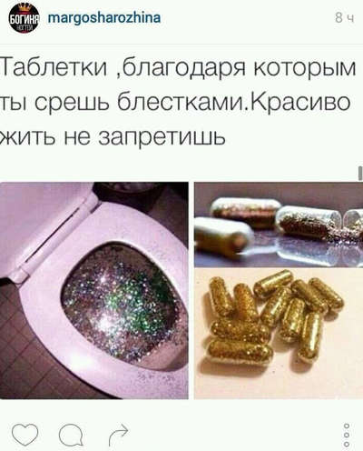 Что в принципе логично. Смотреть фото Что в принципе логично. Смотреть картинку Что в принципе логично. Картинка про Что в принципе логично. Фото Что в принципе логично