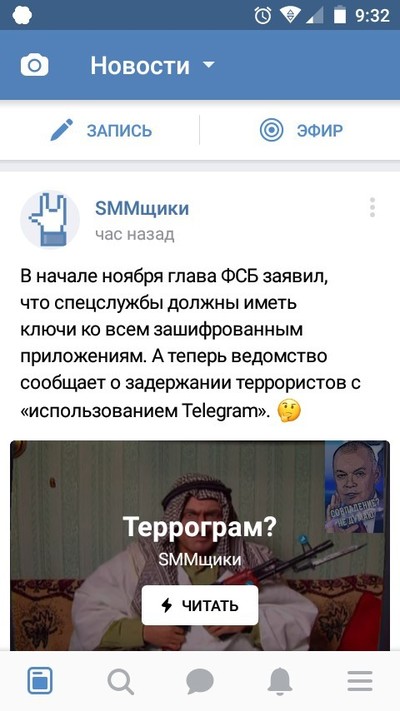 ����������� � �����������