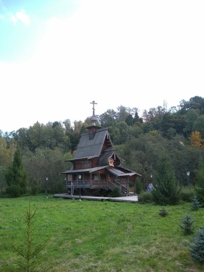 что такое гремячий ключ