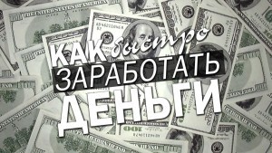 читы на рдо на деньги. 1544519454133622087. читы на рдо на деньги фото. читы на рдо на деньги-1544519454133622087. картинка читы на рдо на деньги. картинка 1544519454133622087. Ищите читы для Red Dead Online? Использование запрещенного ПО карается баном аккаунта и это не шутка. Внимательно ознакомьтесь с предостережениями перед тем как использовать такое ПО. В этой статье мы расскажем про разновидности читов для Red Dead Online.