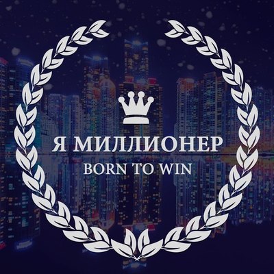 читы на рдо на деньги. 1544519454255432742. читы на рдо на деньги фото. читы на рдо на деньги-1544519454255432742. картинка читы на рдо на деньги. картинка 1544519454255432742. Ищите читы для Red Dead Online? Использование запрещенного ПО карается баном аккаунта и это не шутка. Внимательно ознакомьтесь с предостережениями перед тем как использовать такое ПО. В этой статье мы расскажем про разновидности читов для Red Dead Online.