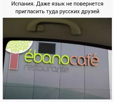 Как называется откидывающееся кресло стюардесс. Смотреть фото Как называется откидывающееся кресло стюардесс. Смотреть картинку Как называется откидывающееся кресло стюардесс. Картинка про Как называется откидывающееся кресло стюардесс. Фото Как называется откидывающееся кресло стюардесс Как называется откидывающееся кресло стюардесс. Смотреть фото Как называется откидывающееся кресло стюардесс. Смотреть картинку Как называется откидывающееся кресло стюардесс. Картинка про Как называется откидывающееся кресло стюардесс. Фото Как называется откидывающееся кресло стюардесс