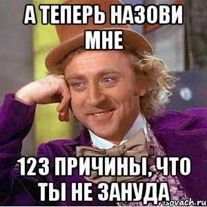 Что тут можно поделать если нету любви. Смотреть фото Что тут можно поделать если нету любви. Смотреть картинку Что тут можно поделать если нету любви. Картинка про Что тут можно поделать если нету любви. Фото Что тут можно поделать если нету любви