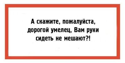 поле код подтверждения инсталлятора обязательно для заполнения