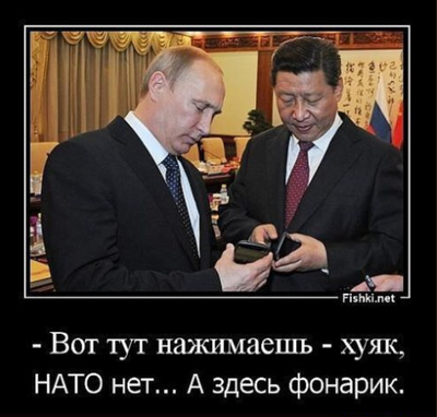 Что то на немецком мем. Смотреть фото Что то на немецком мем. Смотреть картинку Что то на немецком мем. Картинка про Что то на немецком мем. Фото Что то на немецком мем