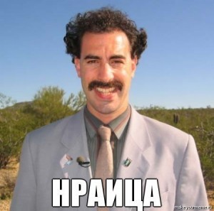 qr код на клип never gonna give you up. 1546724869145063484. qr код на клип never gonna give you up фото. qr код на клип never gonna give you up-1546724869145063484. картинка qr код на клип never gonna give you up. картинка 1546724869145063484. Пользователь Reddit theMalleableDuck при помощи легендарного мема разыграл его же героя — британского певца Рика Эстли, широко известного во всем мире по песне «Never Gonna Give You Up».