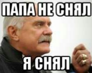 Извини но что мне теперь мем. Смотреть фото Извини но что мне теперь мем. Смотреть картинку Извини но что мне теперь мем. Картинка про Извини но что мне теперь мем. Фото Извини но что мне теперь мем Извини но что мне теперь мем. Смотреть фото Извини но что мне теперь мем. Смотреть картинку Извини но что мне теперь мем. Картинка про Извини но что мне теперь мем. Фото Извини но что мне теперь мем