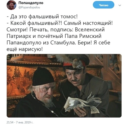 продлевать будете на всю жизнь пожалуйста. Смотреть фото продлевать будете на всю жизнь пожалуйста. Смотреть картинку продлевать будете на всю жизнь пожалуйста. Картинка про продлевать будете на всю жизнь пожалуйста. Фото продлевать будете на всю жизнь пожалуйста