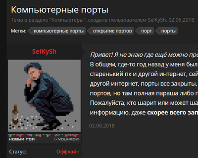 такая четкая сегодня а че обычно не четкая. Смотреть фото такая четкая сегодня а че обычно не четкая. Смотреть картинку такая четкая сегодня а че обычно не четкая. Картинка про такая четкая сегодня а че обычно не четкая. Фото такая четкая сегодня а че обычно не четкая