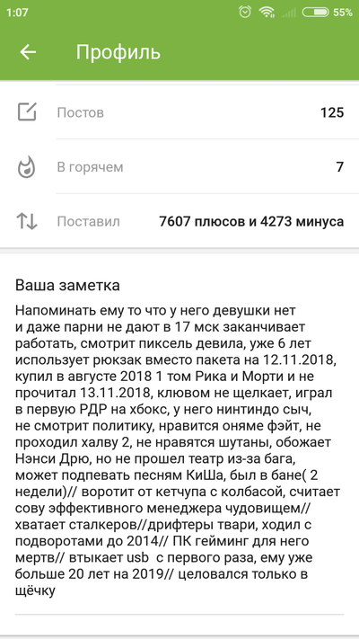 Нет больших ханжей чем бывшие алкоголики. Смотреть фото Нет больших ханжей чем бывшие алкоголики. Смотреть картинку Нет больших ханжей чем бывшие алкоголики. Картинка про Нет больших ханжей чем бывшие алкоголики. Фото Нет больших ханжей чем бывшие алкоголики